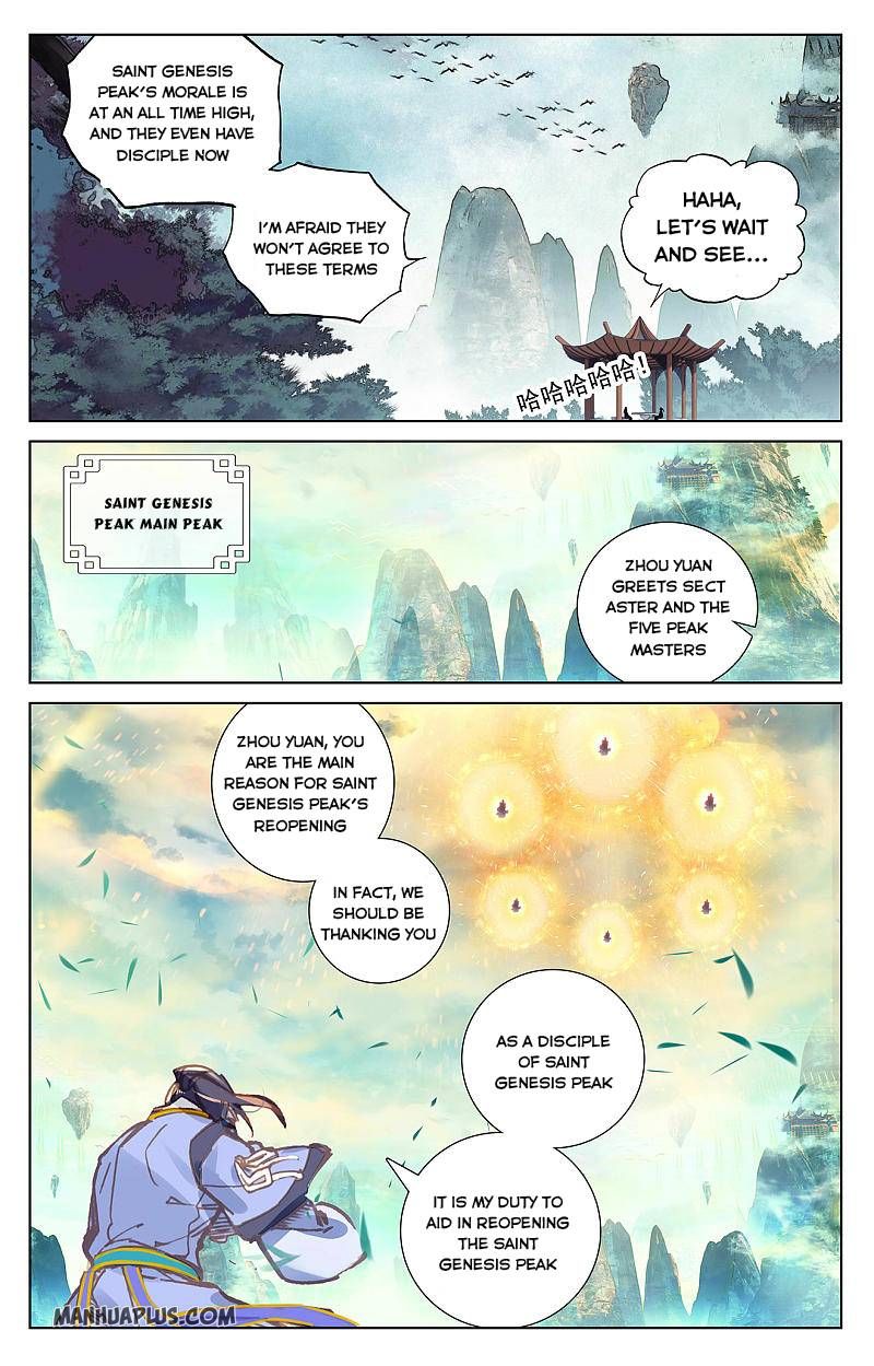 Yuan Zun Chapter 259 4